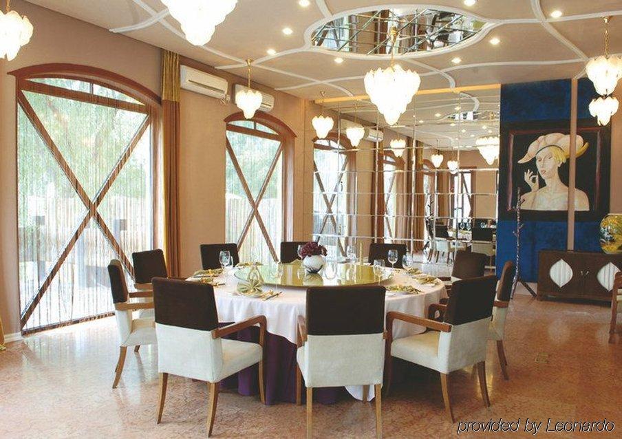 Purple Jade Laguna Hotel Beijing Restaurant photo